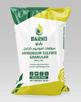 Industrial Grade Ammonium Sulfate Fertilizer Granular Crystal For Modern Agricultural Requirements - Carla Pisselli Commercio - Brazil