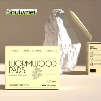 Super Long Overnight Anion Menstrual Feminine Sanitary Pads Napkins for Lady - Fujian Shulumei Sanitary Products Co., Ltd - China