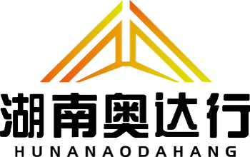 Product - Hunan Aodahang Automobile Sales Service Co., Ltd. - China