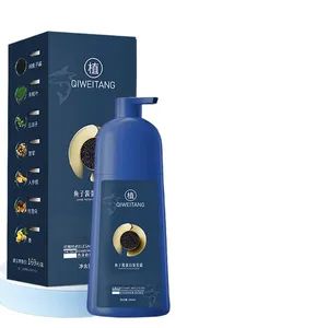 Wholesale Hydrating Caviar Hair Color for Lasting Shine Origin China Type Temporary Trademark OEM/ODM Function Hair Dye Style - Guangzhou Hongmeibei Biotechnology Co., Ltd. - China