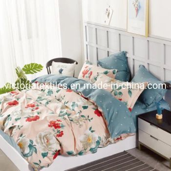100% Cotton Satin Bedding Duvet Cover Set with 2 Pillowcases Usage Home Weight 120 GSM Model NO. C081 Pattern Printed Age Group Adults - Nantong Victoria Import and Export Co., Ltd. - China