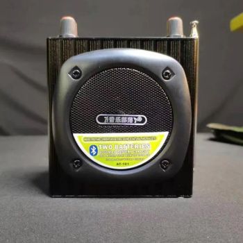 At101 Bird Caller Remote Control Player TF/FM/Recording Amplifier Wireless Bluetooth Speaker - Dongguan Xingnan Digital Technology Co., Ltd. - China