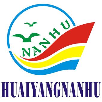 Product - Zhoukou Nanhu Woven Bag Co., Ltd. - China