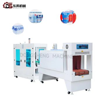 High Safety Cuff Type Mechanical Line with Sensors for Carbonated Drink Factories Cuff Type Film Wrapping Heat Shrink Machine - Shandong Dongsheng Machinery Equipment Co., Ltd. - China