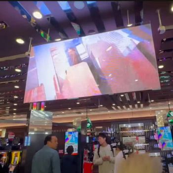 Waterproof Indoor Outdoor Transparent LED Display for Building Skylights - XIV Shenzhen Amaterasu Innovation Technology Co., Ltd. - China