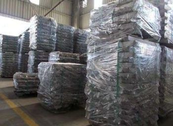 ALUMINIUM INGOT-A7 - sri ratanpushp exports llp - India