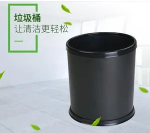 H0501 Hot Sale Household Trash Can Dustbin - Guangzhou Newmade Cleaning Products Co., Ltd - China