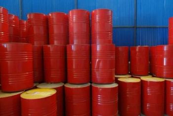 Sale High Quality High Performance Lubricating Oil Heavy Load Gear Oil with Best Price - Handan Runba Grease Co., Ltd. - China
