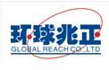Product – product photo, Used Car products found from trusted suppliers, wholesalers, manufacturers & exporters Listing