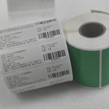 Customized Barcode Label Printer Sticker Electrical Elements Matte Pet PVC Self Adhesive Labels - Guangzhou Bowen Packing Material Co., Ltd - China