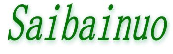 Product - Jinan Saibainuo Extrusion Machinery Co., Ltd. - China