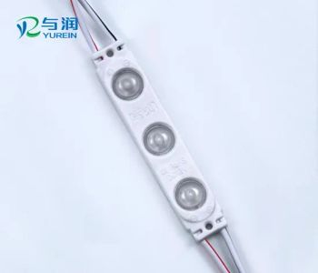 Made in China 3PCS 12V LED Modules for Outdoor IP65 Power 1W LED Qty 3PCS IP Rating IP65 Beam Angle 160 Trademark - Topwin Co., Ltd. - China