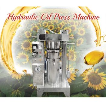 Hot Selling Cocoa Butter Hydraulic Oil Press / Sesame Hydraulic Oil Presser - Shandong Auchi Machinery Co., Ltd. - China