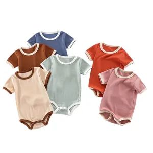 Kids Wear Baby Clothes Jumpsuit Rib Kids Romper Plain Colour Bodysuit for Newborn Baby Clothes - ZHENGZHOU COLORTEX PRINTING & DYEING CO.,LTD - China