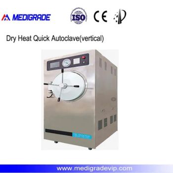 Vertical Fast Dry Heat Sterilizer - Vacuum Drying Package Protection for Pharma - Shanghai Medigrade Industry Co., Ltd. - China