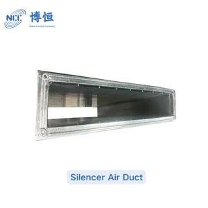 Ncc Silencer Air Duct Rectangular and Cylindrical Pipe Silencers Forwater Chilling Unit Cooling Column - Shenzhen Noise Control Co.,Ltd - China