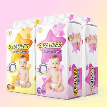 Light Products Daily Use Baby Care Napkins Non-Woven Disposable Diapers - Guangzhou Sunpose Trade Import and Export Co., Ltd - China