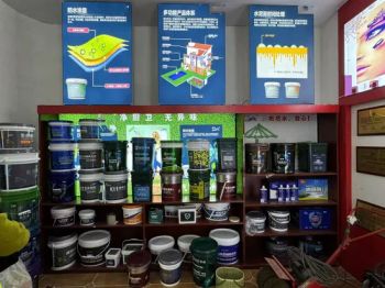 Decoration Emulsion Super Waterproof Spray Roller Wall Coating Paint for Indoor and Outdoor - Shandong Runtai Import and Export Co., Ltd. - China