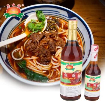 8L Fish Sauce with Brc Certificate for Portland Market - Zhongshan Kwangna Import & Export Co., Ltd. - China