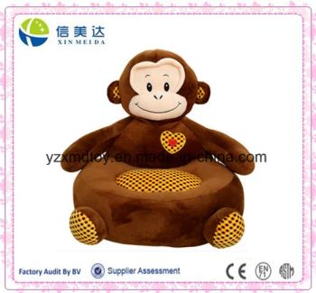 Kid Bean Bag Chair Kid Bean Bag Sofa Plush Monkey Shape - Xinda Industrial & Commercial Co., Ltd. - China