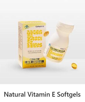 Natural Vitamin E Softgels Form Softgel Brand Name Conat Shelf Life 24 Months Dosage 1 Soft Gel Daily Active Ingredient Vitamin E - Jiangsu CONAT Biological Products Co., Ltd. - China