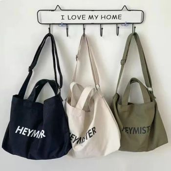 Custom Large Fashion Cross Body Cotton Shoulder Bag Canvas Tote Bag Messenger Canvas Bag with Inside Pocket - Shanghai Eagle Industry Co., Ltd. - China