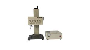 Pneumatic Marking Machine, Coding Machine for Automotive Parts Workpieces - Xingtai Santai Machinery Manufacturing Co., Ltd - China