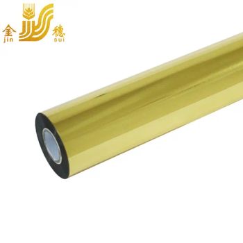 Jinsui Hot Stamping Foil Gold Foil for Paper and Business Cards - Cangnan Jin Sui Hot Stamping Material Company Ltd. - China
