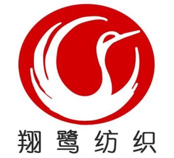 Product - Wujiang Xianglu Textile Co., Ltd. - China