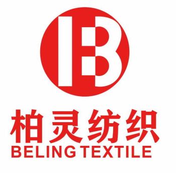 Product - Huaian Beling Textile Co., Ltd. - China