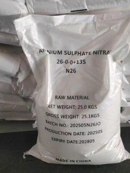 Ammonium Sulphate from BF GLOBAL TRADING (PTY) LTD Ammonium Sulphate - BF GLOBAL TRADING (PTY) LTD - South Africa