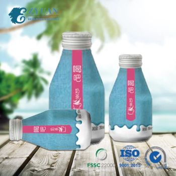 250ml Biodegradable Drink Water Sealing Lid Cover Top Blank Customized Printing Aluminum Beverage Bottle With Screw Cap - Yantai Zhuyuan Environmental Tech Co., Ltd. - China