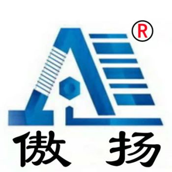 Product - Zhongshan Aoyang Plastic Hardware Co., Ltd. - China