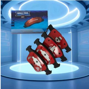 Frontech Ceramic Motorcycle Brake Pads for Hongqi - Shandong Frontech Auto Parts Co., Ltd. - China