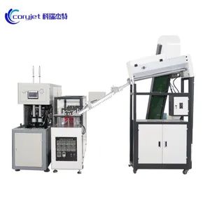 Cost Effective Semi Automatic Blow Molding Machine for Bottles - Ningbo Coryjet Technology Co., Ltd. - China