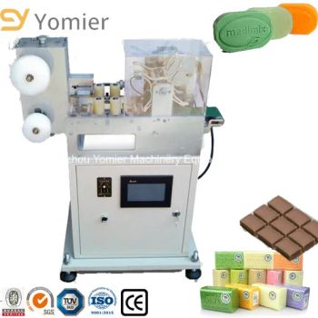 Laundry Soap Toilet Soap Shaping Production Machine Origin China Condition New Warranty 1year Trademark Yomier Brand Name - Zhengzhou Yomier Machinery Equipment Co., Ltd. - China