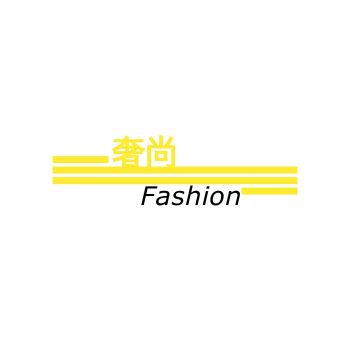 Product - Shenzhen Fashion Industrial Co., Ltd. - China
