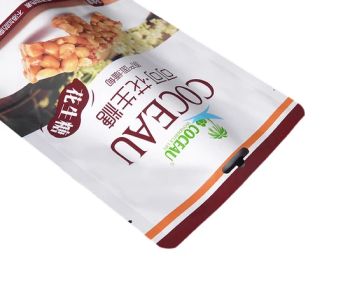 Manufacturer Custom Aluminum Foil Self - Sealing Composite Bag Zipper Bags for Flower Tea and Leisure Food Packaging - Zhongshan Dongfeng Town Orient Printing Plastic Factory - China