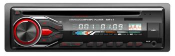 Factory Wholesale Bulk Auto Audio Direct Supply Fast Shipping MP3 Players - Shanghai Audeliq Industrial Co., Ltd - China