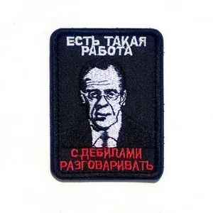 Custom Iron on Chenille Patches Embroidery Patch Embroideries Patch - Dongguan FengSuer Textile Co., Ltd - China