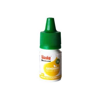 Dye Food Natures Gael V / R Lemon-yellow 10 G (10 Pieces / Unitary Enterprise) - SLADO - Ukraine
