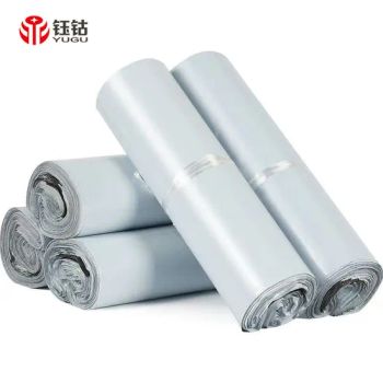 Express Bag New Material Express Packaging Bag Logistics - Binzhou Yuco Industry and Trade Co., Ltd. - China