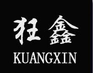 Product - Yongkang Kuangxin Crafts Factory - China