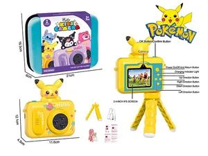 2.4 Inch Screen Yellow Pikachu Childrens Mini SLR HD Digital Camera with Bracket and Lanyard (3.7V15 - Pretty Coast Plastic Toys Co., Ltd - China