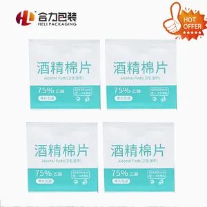 83GSM Aluminum Foil Laminated Paper Origin China Heat Seal EAA Hardness Soft Trademark HELI HS Code 760720 Logo - Heli Pack Science And Technology (Qingzhou) Co., Ltd. - China