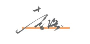 Product - Wenzhou Belo Import and Export Co., LTD - China