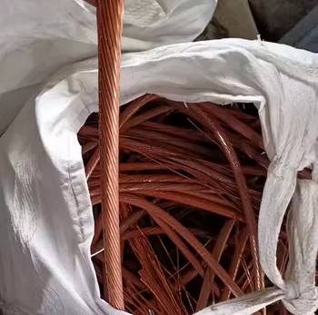 Affordable Copper Wire Scrap for Sale in Large Quantity Clean and Pure Copper Scrap at Low Rates for Quick Delivery from FK GLOBAL TRADING Affordable Copper Wire Scrap for Sale in Large Quantity Clean and Pure Copper Scrap at Low Rates for Quick Delivery - FK GLOBAL TRADING - Netherlands