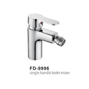 Single Level Brass Bidet Faucet 9996 - Changsha Yite Bathware Co., Ltd - China