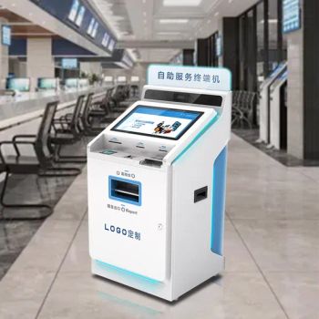 Self-Service Kiosk Hardware Manufacturer21.5inch Self-Service Print & Scan Printer Self-Service Print & Payment Printer Kiosk - Guangzhou Xishida Information Technology Co., Ltd. - China