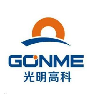 Product - Henan Guangming High-Tech Refractories Co., Ltd. - China